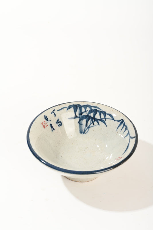 Teacup Souffle de Bambou