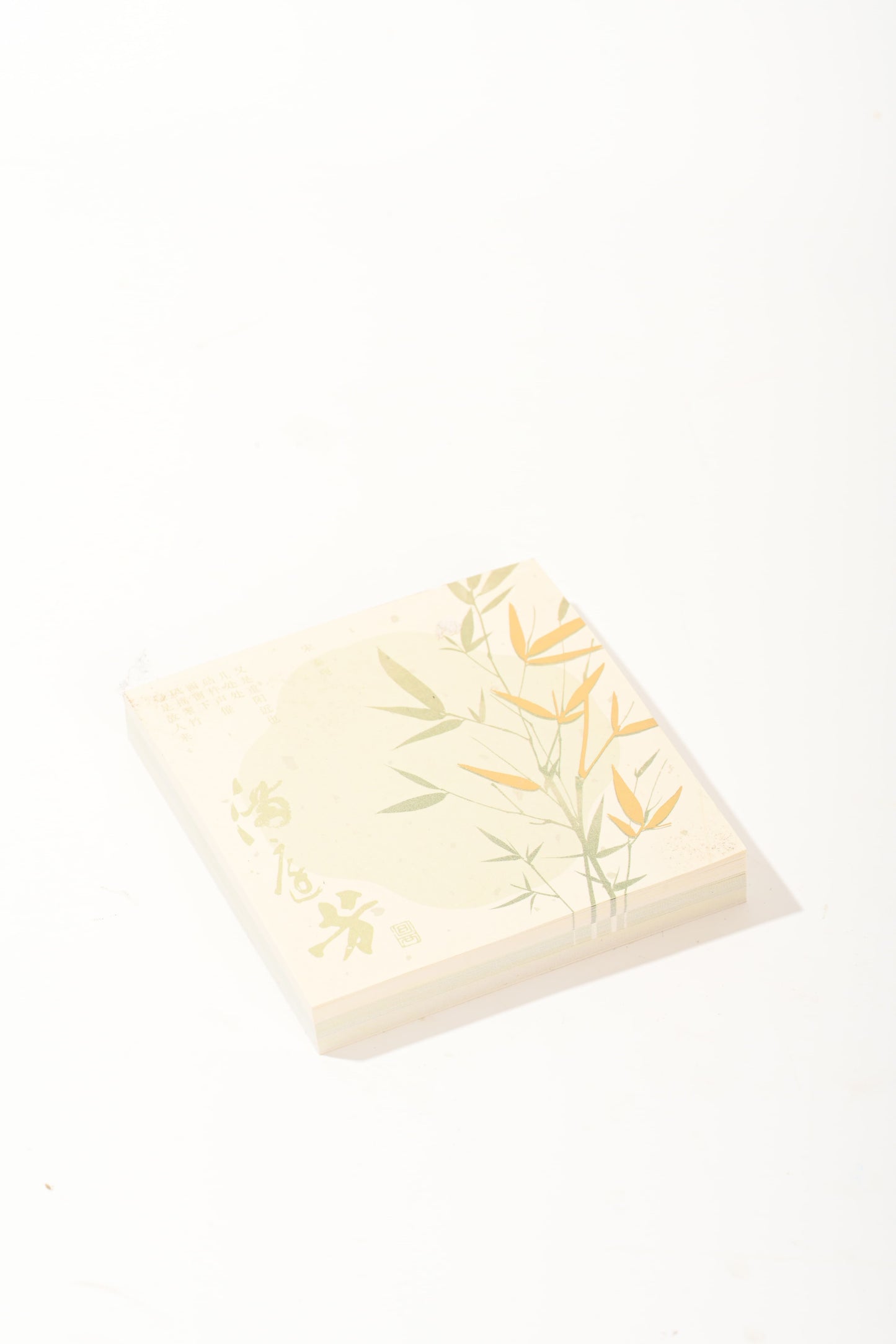Sticky Notes
