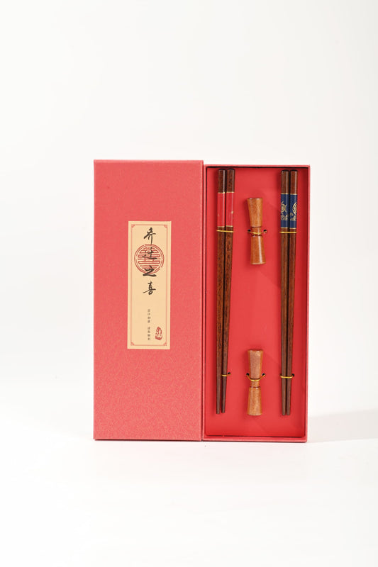 Red Home Set