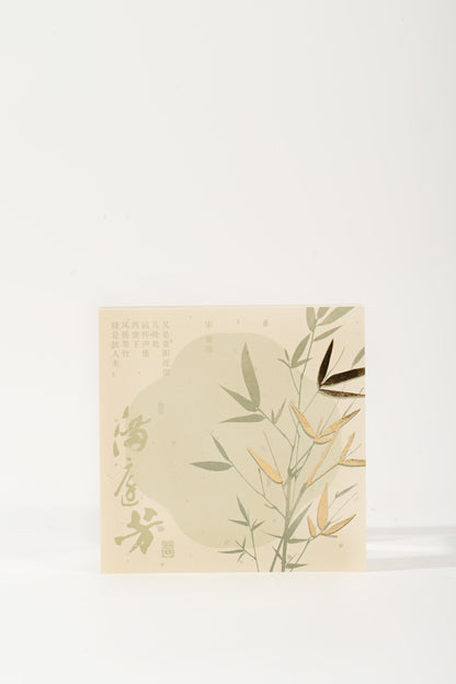 Sticky Notes