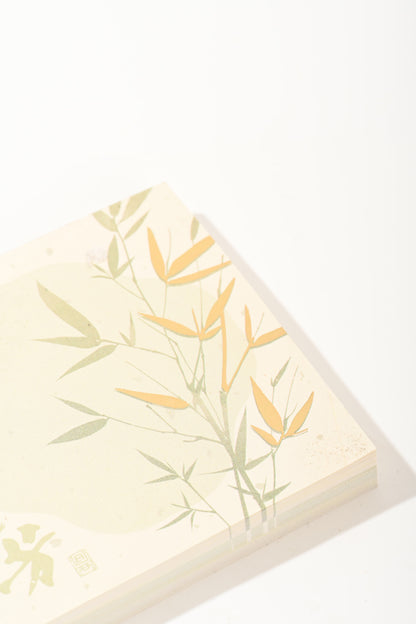 Sticky Notes